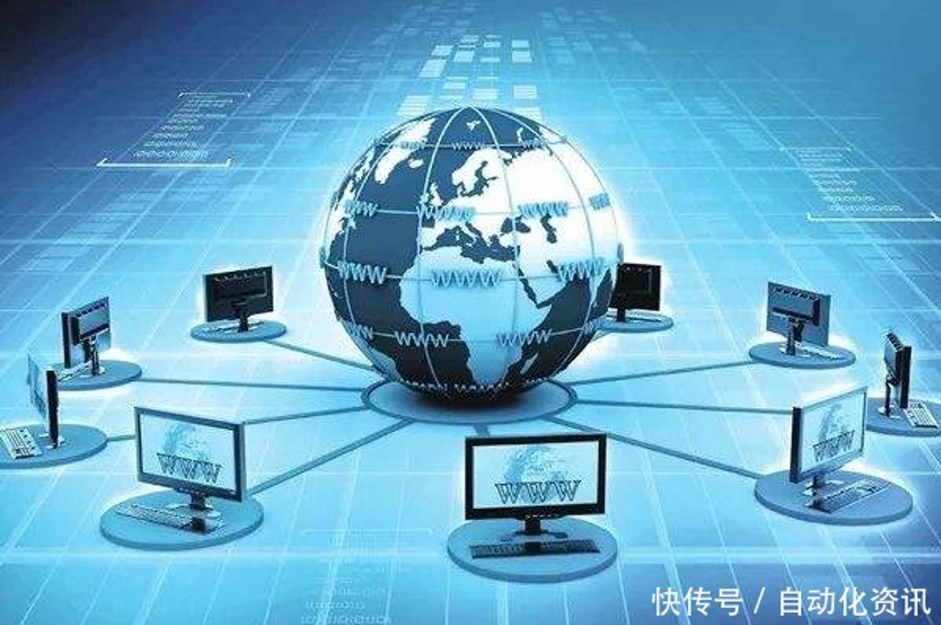 络慧网络科技